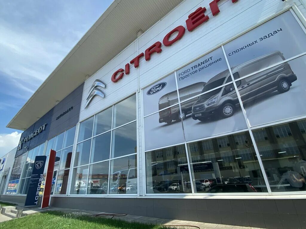 тойота центр тула. автосалон бекас тула. тула ул лейтейзена 1а. рязанская 7 тула автосалон. 1-в.