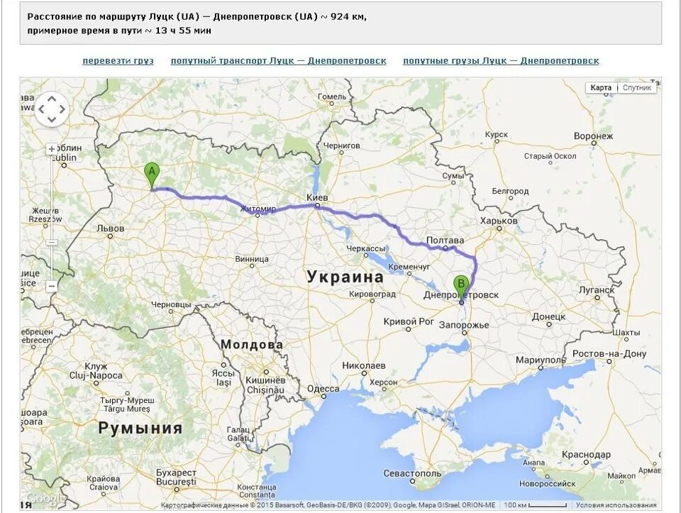 Карта украины сколько километров. На карте Днепропетровск и Киев. Киев и Днепр на карте. От Киева до Днепропетровска. Харьков и Днепропетровск на карте.