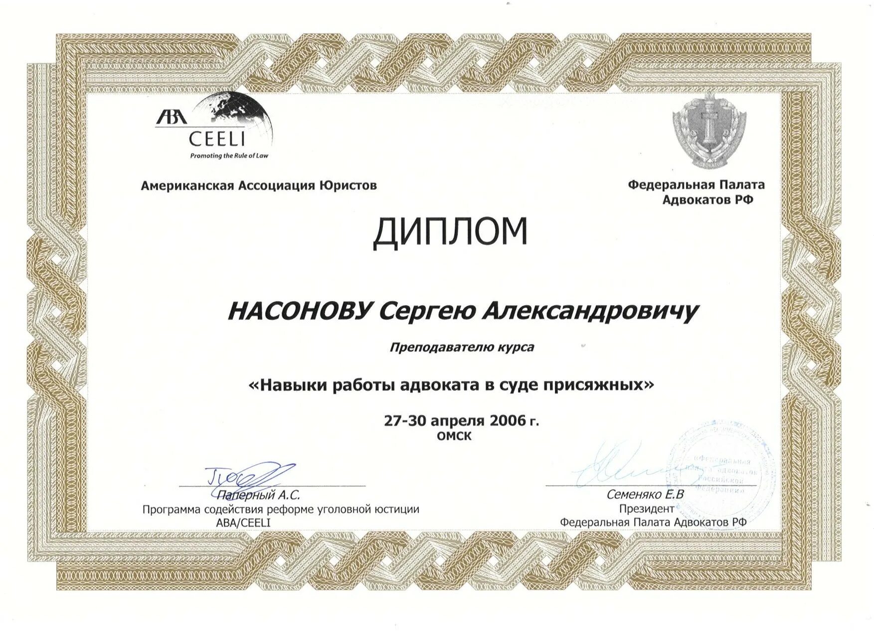 учебная программа. бесплатные курсы программирования для школьников. курсы по по федеральной программа. примерная образовательная программа. инфографика по дистанционному обучению.