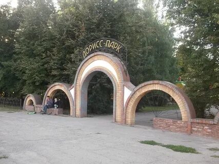 Дорисс чебоксары