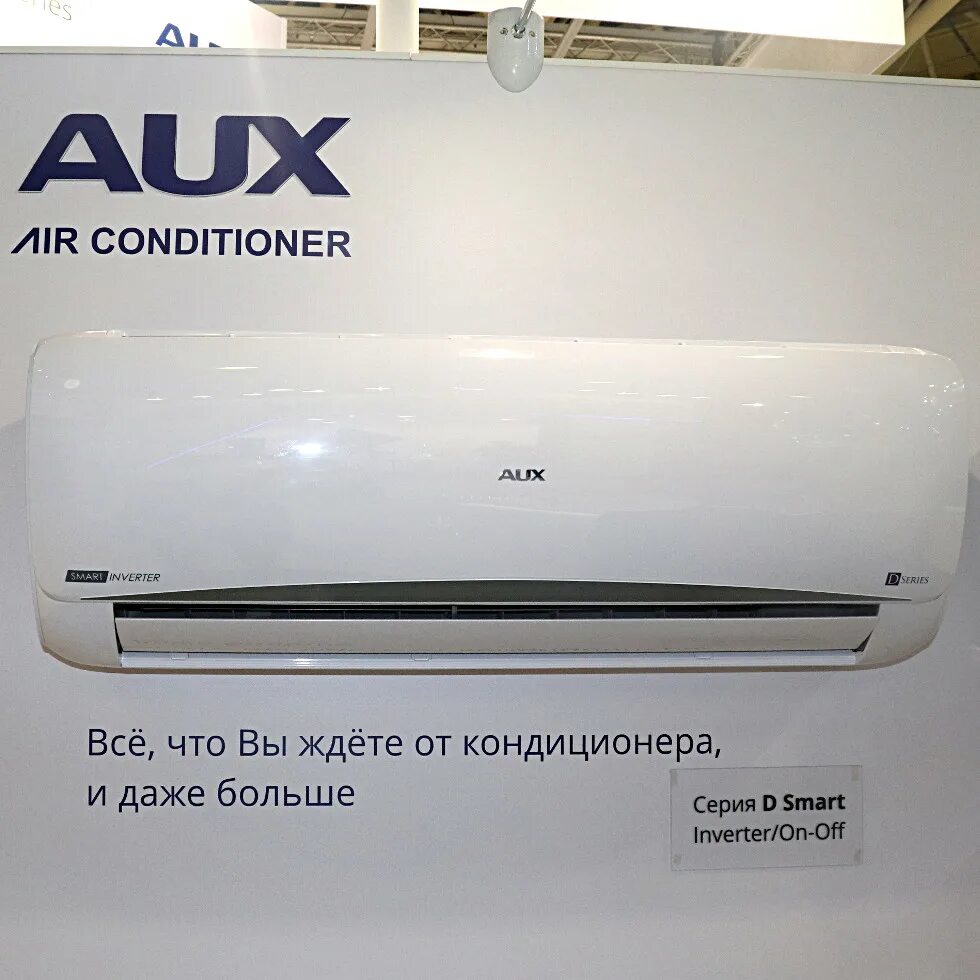 Aux asw h12a4 fp. Кондиционеры aux asw-h12a4. aux asw-h07a4  jd-r1. кондиционер сплит система aux asw-h09a4lk. aux asw-h24a4de-r1di.
