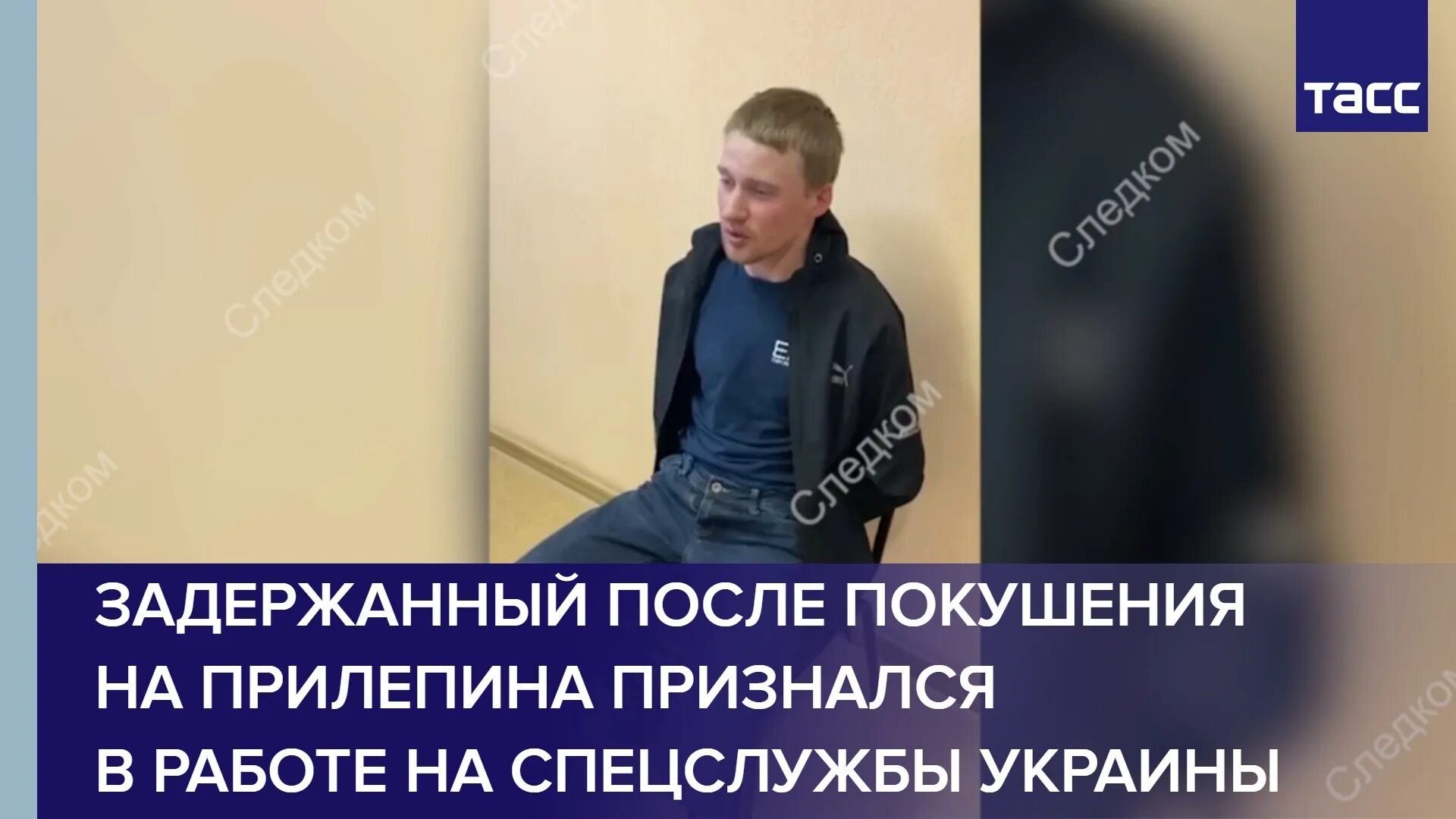 Телеграм канал прилепина. Телеграм канал прилепина