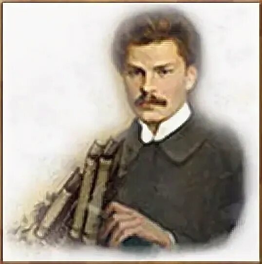 Максим богданович фото 18 03 21 Максим Богданович К 130 летию со дня рождения YouTube