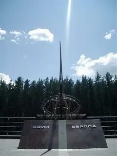 Зимняя европа азия