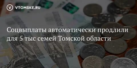 30 тыс в долг