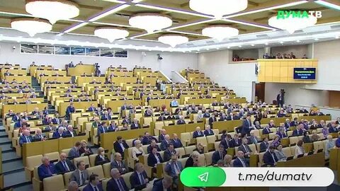 Дума тв