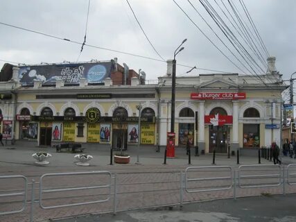Ул кирова 80