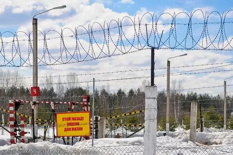 Проволока под напряжением