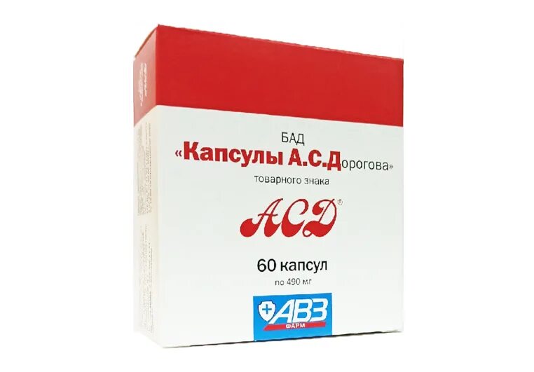 Асд фракция в капсулах купить. АСД капсулы 120 шт. АСД-фракция 2 в капсулах. АСД капсулы а.с.Дорогова капс. №60. АСД капсулы а.с.Дорогова 120.