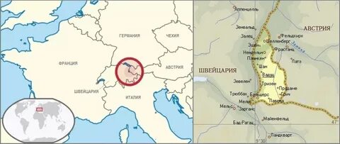 Лихтенштейн страна где находится википедия