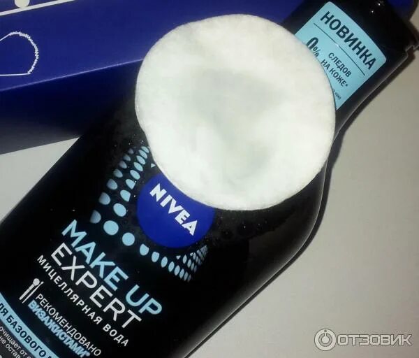 Макияж nivea. Основа для макияжа нивея. крем после макияжа. нивея перед макияжем. нивея крем под макияж и после макияжа.