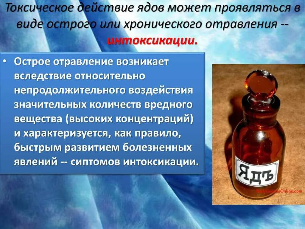 Может быть использован для быстрого