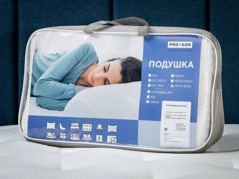Детские матрасы просон. Подушка proson memo. Папины письма книга. Подушка орматек мемо base фото и описание. Base memo.