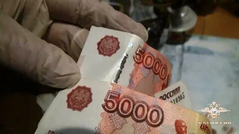 5000 ли