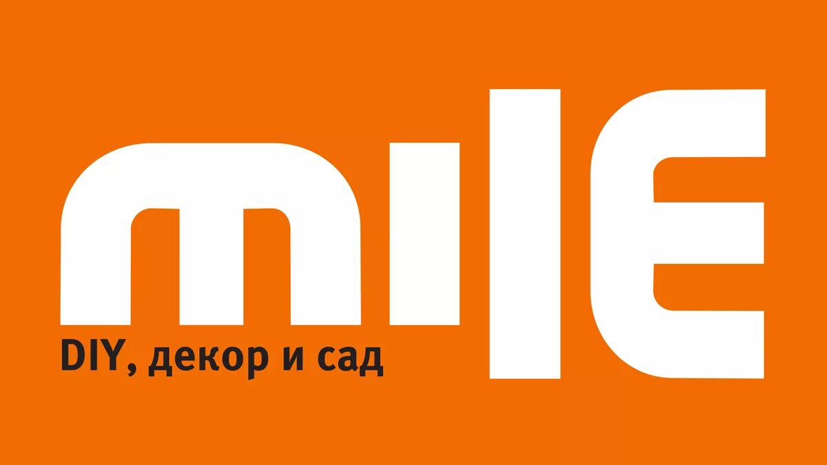 Строительный гипермаркет Mile. Mile строительный гипермаркет Минск. Miles лого. Строительный магазин logo. Mile магазин