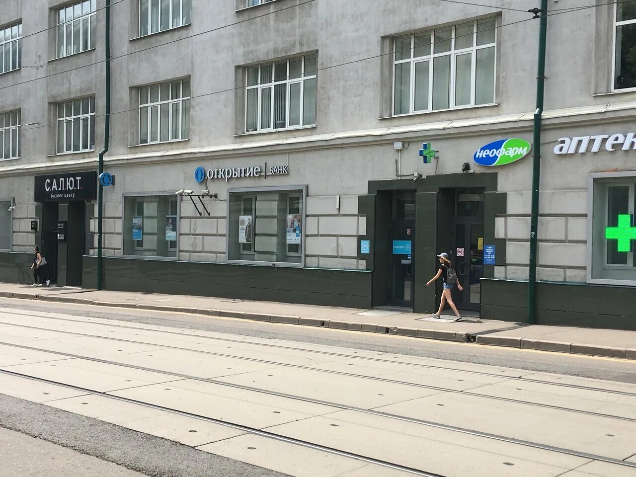 сущевская 21 молодая гвардия. 43. 12. сущевская, 25с1 бизнес-центр «атмосфера», офис а2. москва, ул.