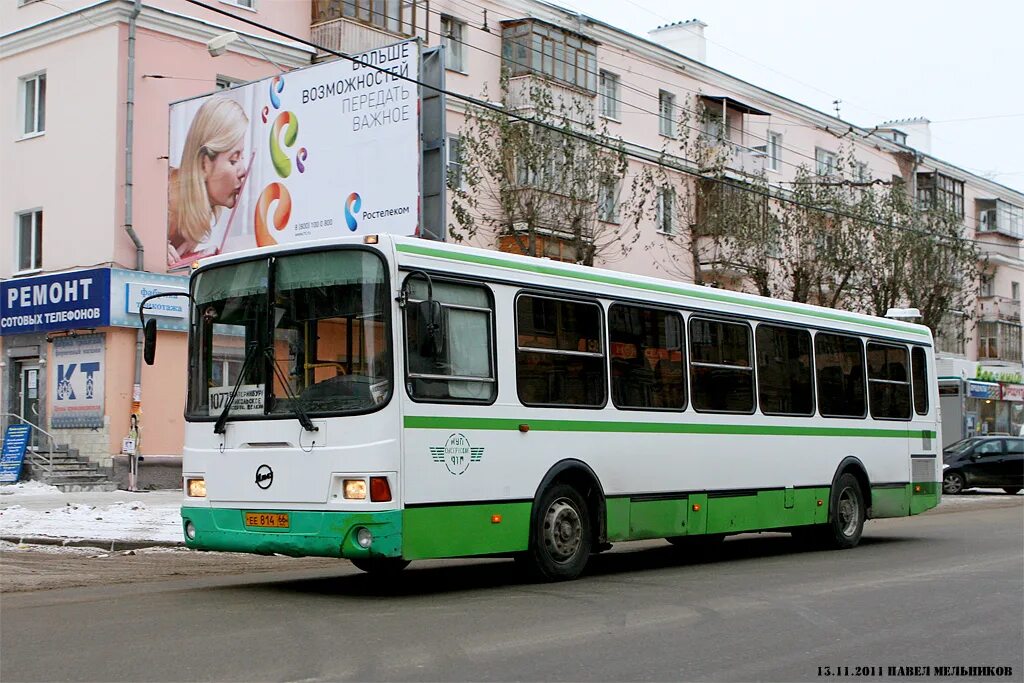 Автобус екатеринбург никольское. Автобусы сысерть. Автобус екатеринбург никольское. 682 автобус никольское. Расписание 161 автобуса екатеринбург сысерть.