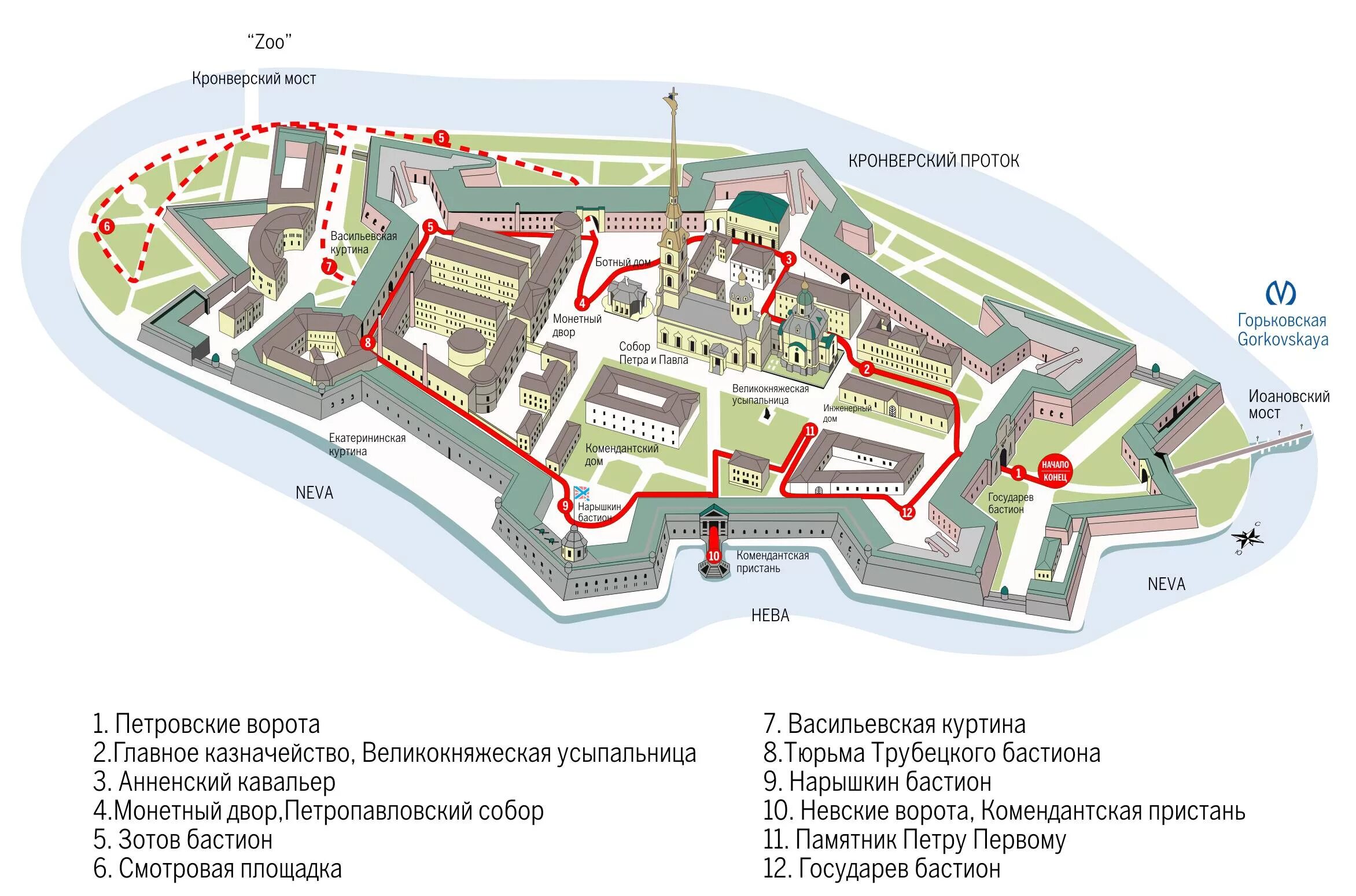 Бастион на карте. Бастион Петропавловской крепости план. Схема Петропавловской крепости в Санкт-Петербурге. Петропавловская крепость схема музеев. Нарышкин Бастион Петропавловской крепости на карте.