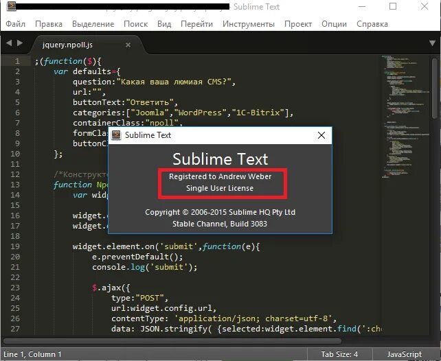 Reg txt. Sublime text. Sublime text 3. Сублайм текст. The Sublime.