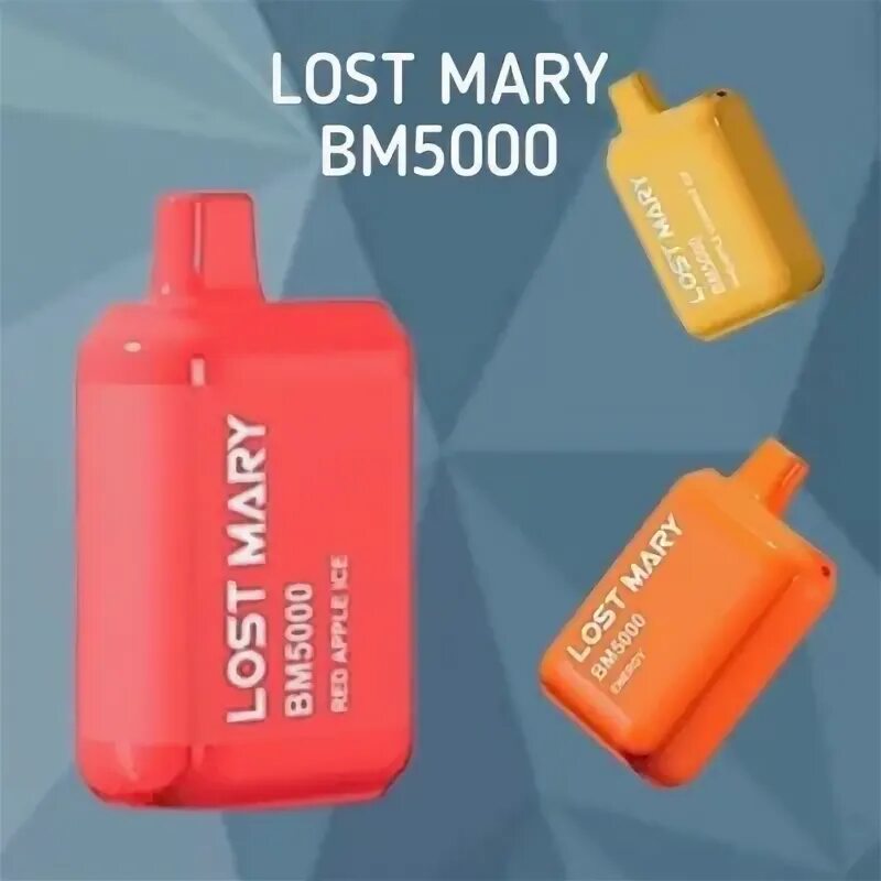 Lost mary 5000 тяг вкусы. Вейп lost mary bm5000. Электронная сигарета lost mary 5000 вкусы. Lost mary cf8000 как заряжать. Лост мери вм5000 зелёная.