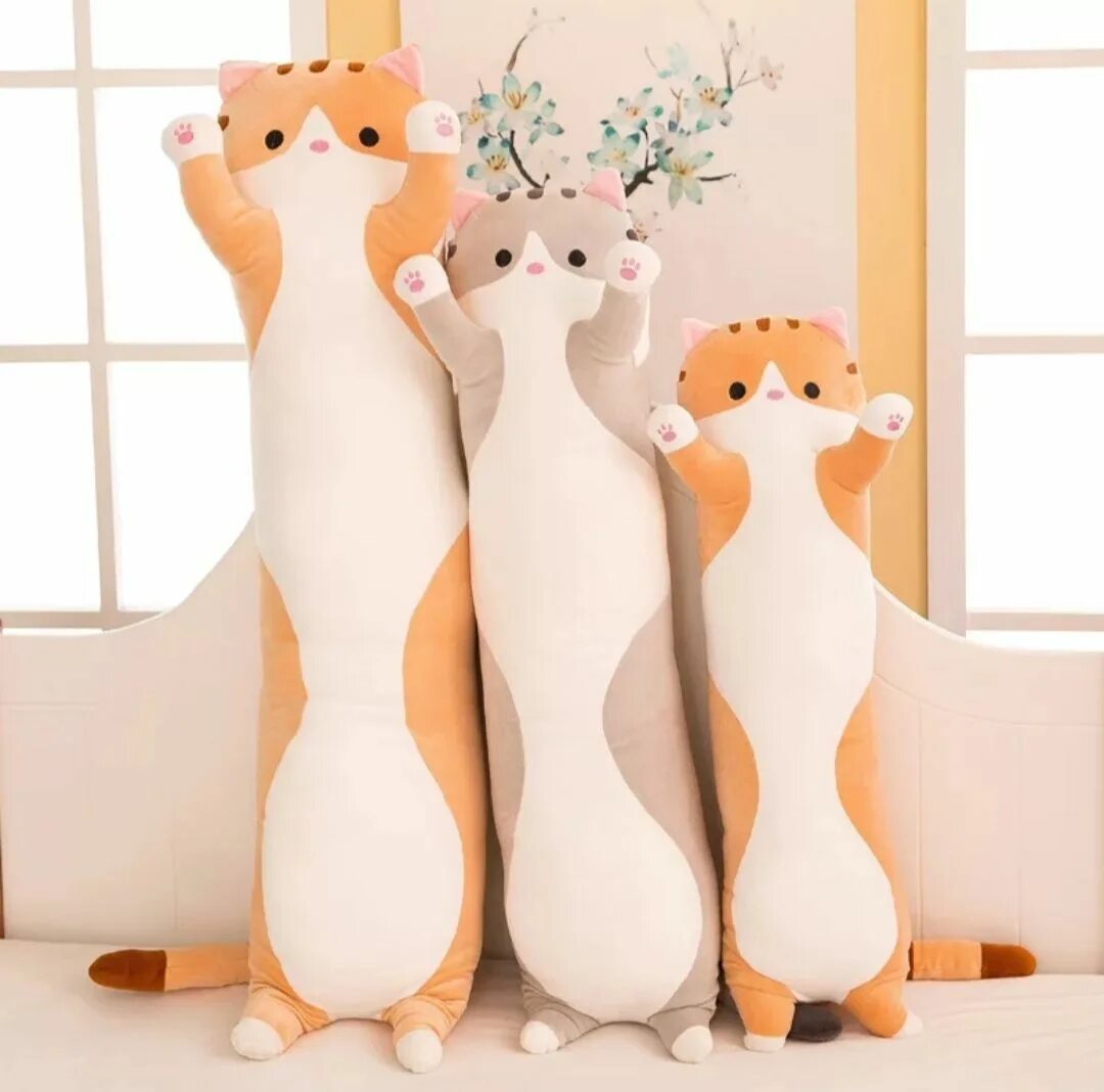 Длинные мягкие котики