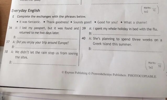 Complete the exchanges using the phrases below. Complete the phrases. английский язык 6 класс 4. complete the exchanges. test 6b 6 класс complete the exchanges. complete the exchanges 5 класс.