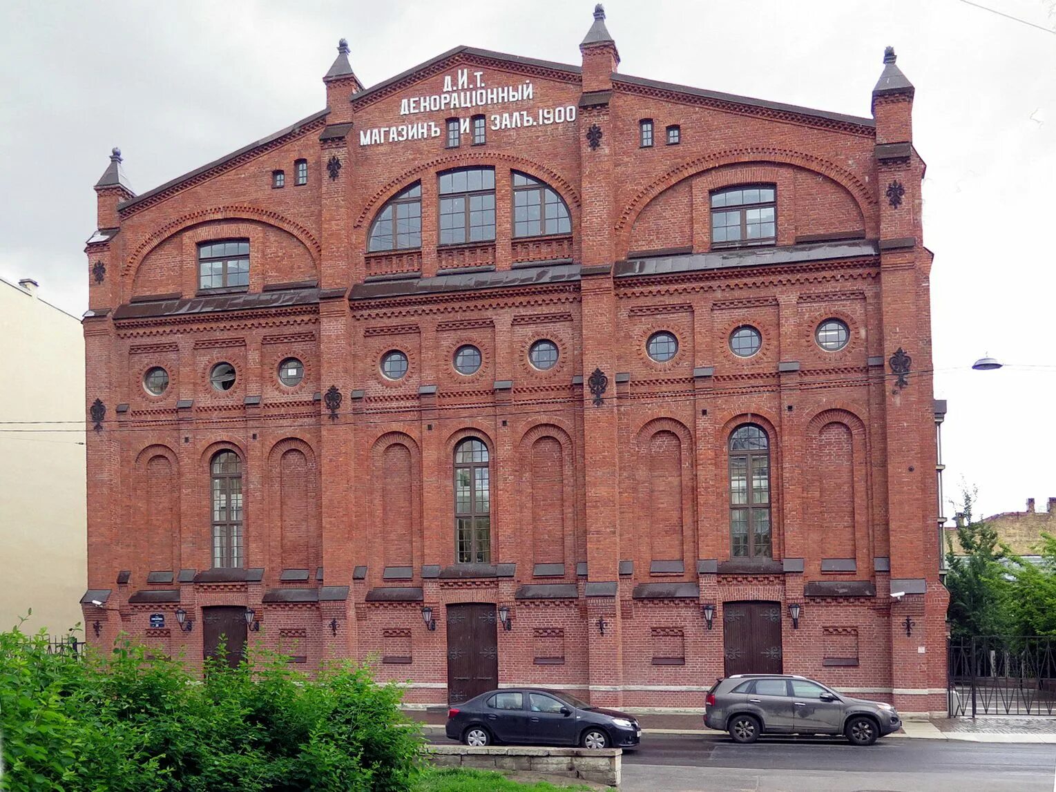 Мариинский театр писарева. Санкт-Петербург, ул. Писарева, д. 20. Улица Писарева 20. Мариинский театр Писарева 20. Декорационные мастерские Мариинского театра на Писарева.