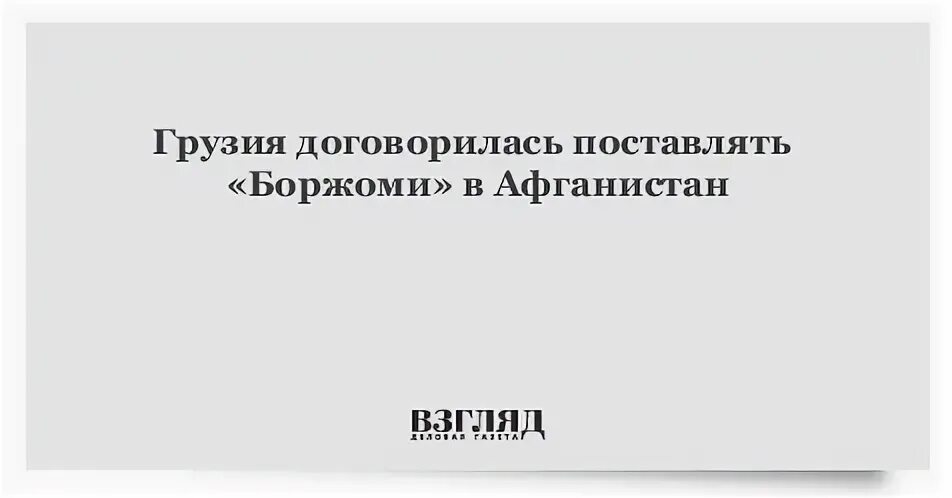 Договориться можно обо всем гэвин кеннеди. Поставь договориться. Книга договориться можно обо всем. Поставь договориться. Поставь договориться.
