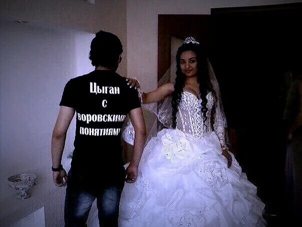 Футболка цыган. Цыганистан страна. Я цыган футболка. Осторожно цыган. Цыганистан.