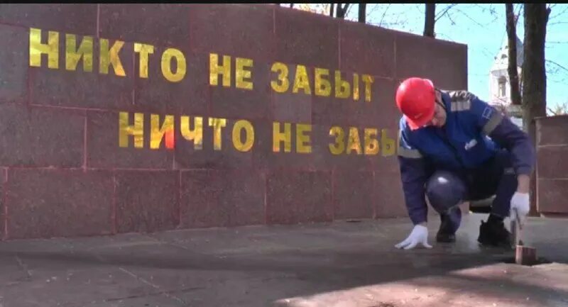 глава администрации ельня. погода в ельне смоленской на неделю. подслушано в ельне объявления. ельня казаринка речка. подслушано в ельне объявления.