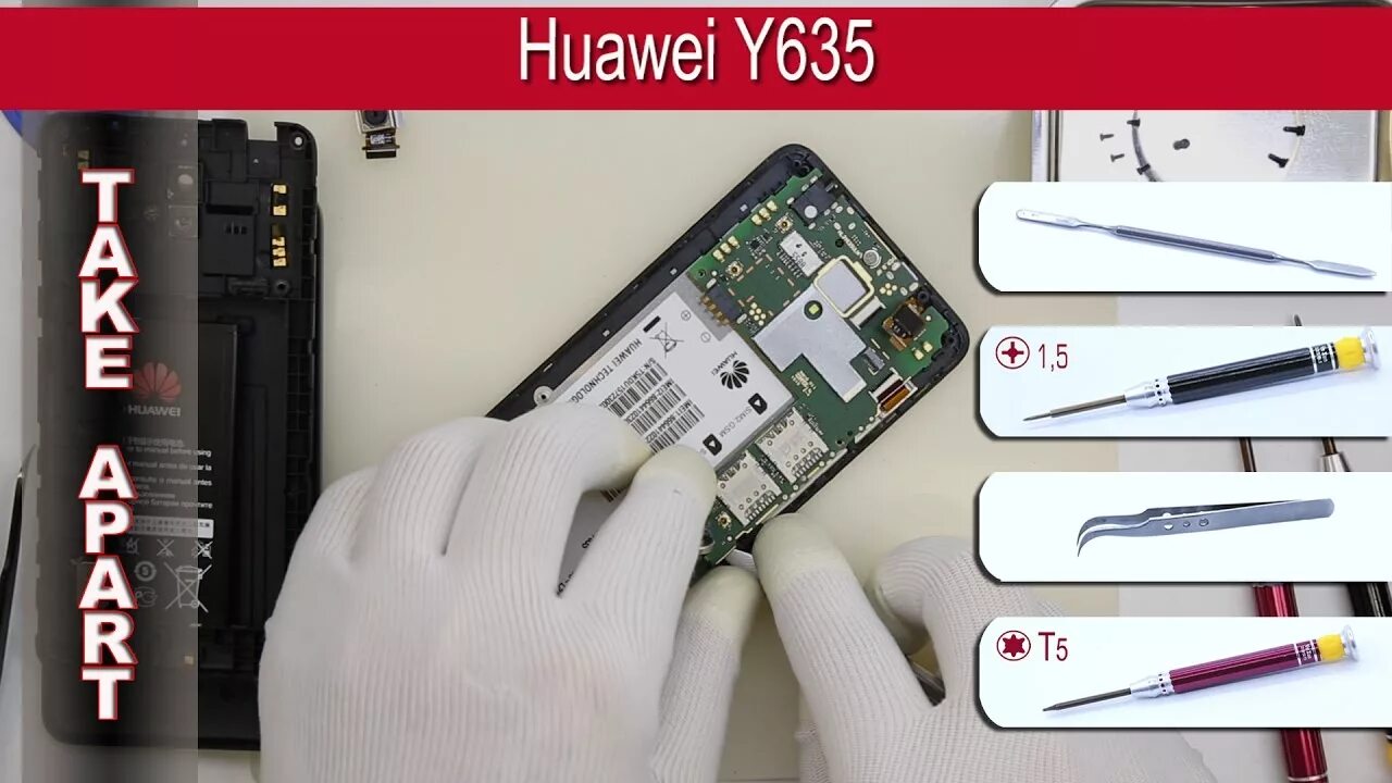 Ремонт смартфона huawei undefined. Huawei y635-l21 плата. телефон huawei y6 как разобрать. как разобрать хуавей. huawei 635 сенсор проблем.