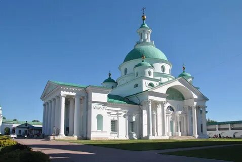 Ростовская область ярославский