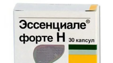 Эссенциале форте побочные эффекты