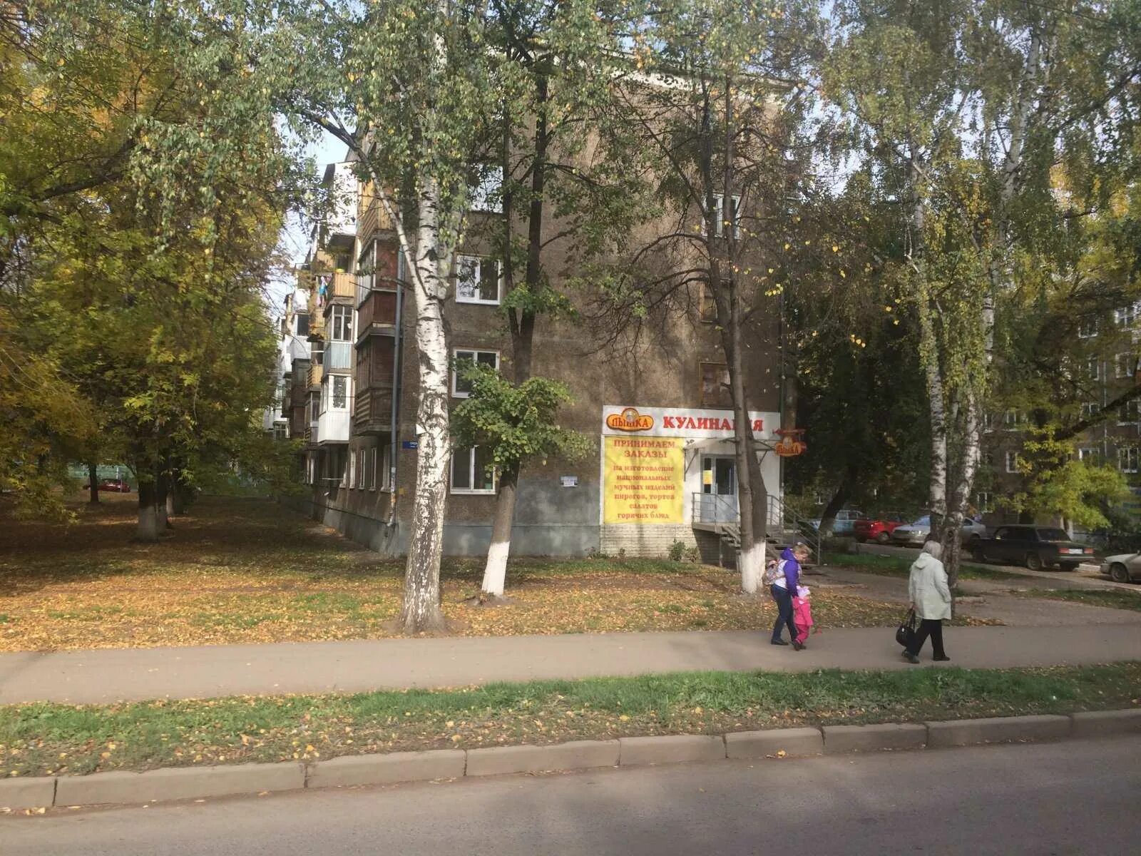 Дуэль ул орджоникидзе 9а отзывы. Шаболовская. Орджоникидзе 9к1. Улица орджоникидзе 9. Дуэль ул орджоникидзе 9а отзывы.