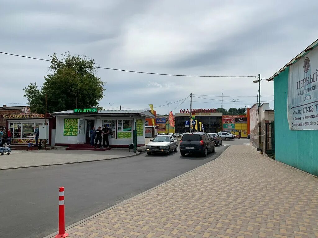 Тц лидер смоленск колхозная. 2 садовая 25а смоленск. Ул 2 я садовая 25а. Тд пятницкий смоленск. Улица 2 я садовая в смоленске.