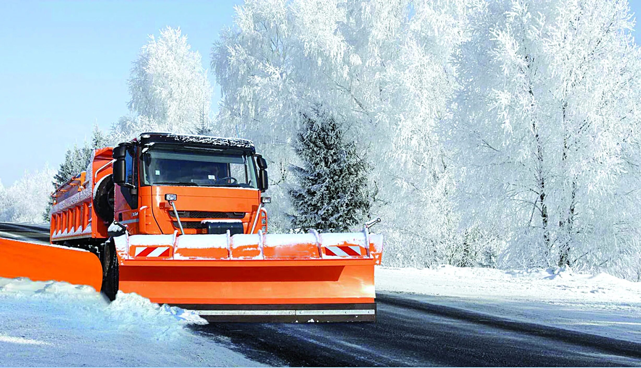 Дороги не чистят от снега. Снегоуборочная техника АМК-360 производительность. Дорожная снегоуборочная техника. Уборка снега. Снегоуборочные машины для города.