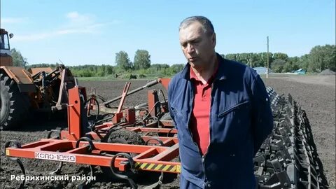 Кфх алтайского края телефоны