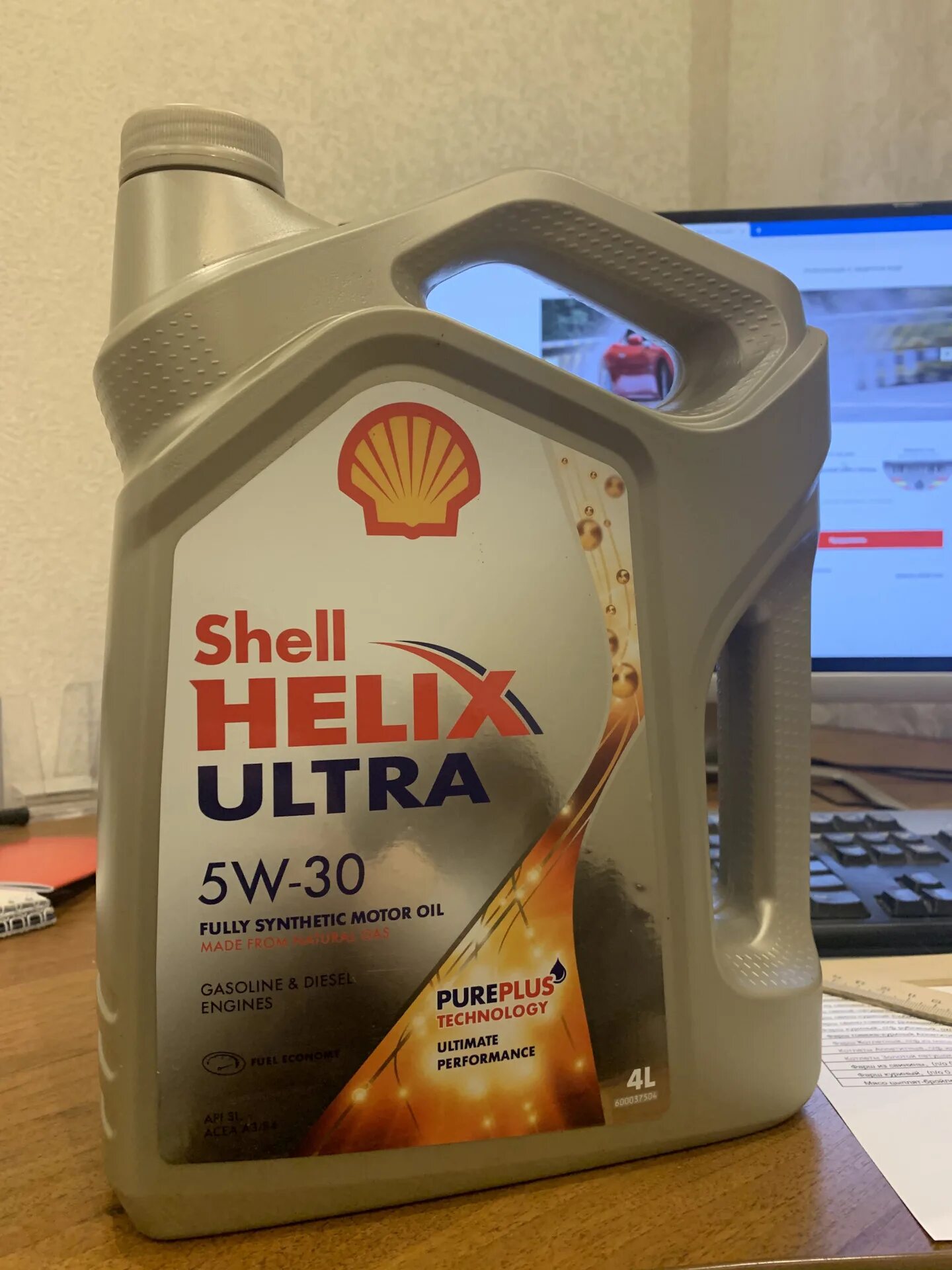 Шелл ультра 5w30. Shell 5 30 БМВ. Shell Helix Ultra e 5w-30. Shell оригинальность. Озон масло шелл