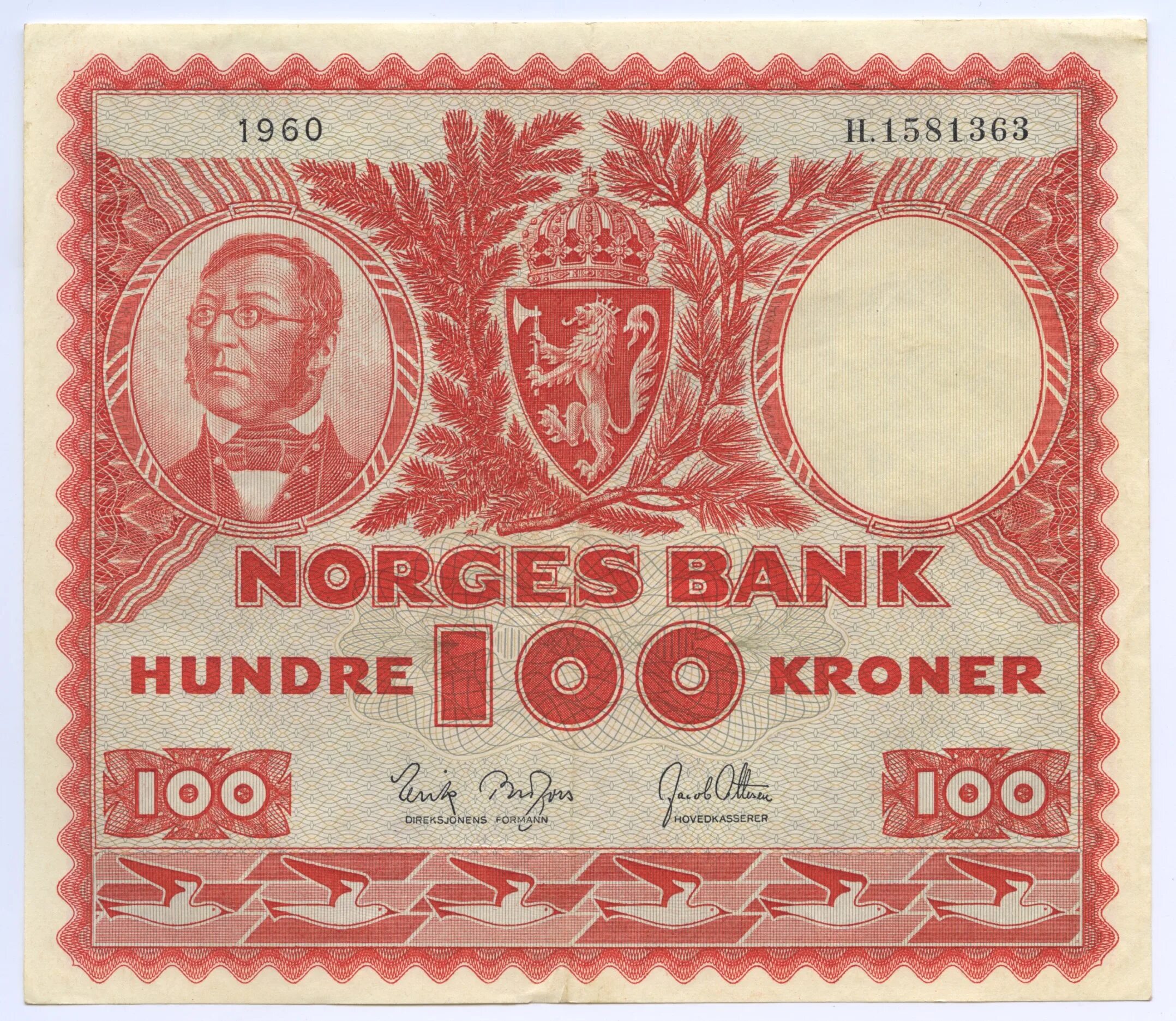 100 крон. 100 Крон Норвегия банкнота. Банкнота 100 норвежских крон. Старые банкноты Норвегии. Первые Норвежские банкноты.