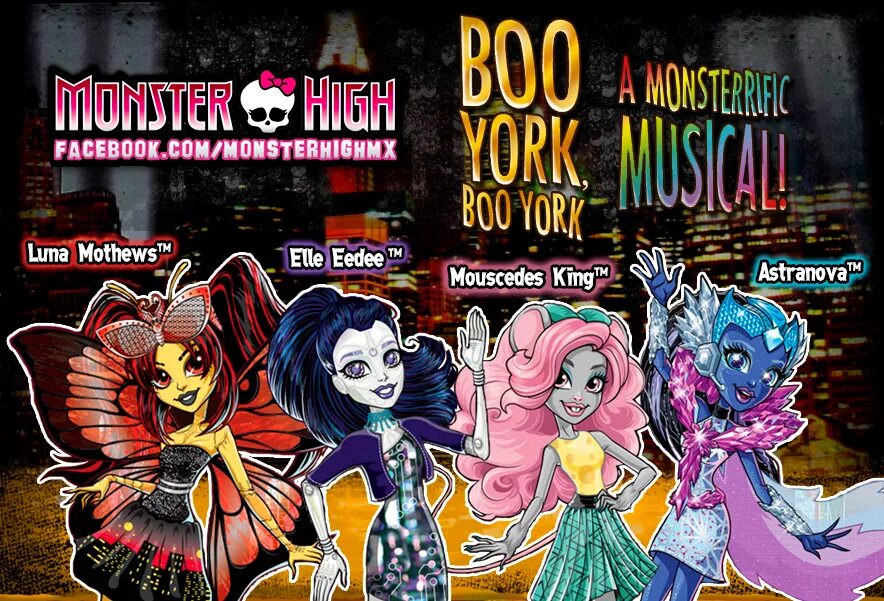 Монстер Хай Империя. Империя Монстер Хай песня. Monster High песня. Текст песни Монстер Хай. Песни про хай