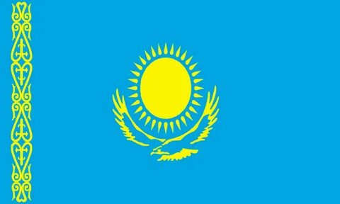 Белей казахстан