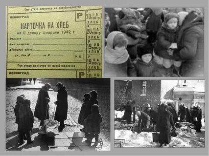 Следователи в блокадном ленинграде