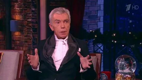 Сегодня вечером юрию николаеву 75