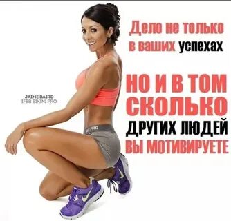 Про спорт 40
