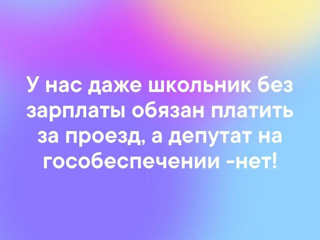 Счастья в жизни столько. Любить значит жить. Люди не замечают когда их любят. Люди не замечают когда их перестают любить. У мамы есть секрет слушать