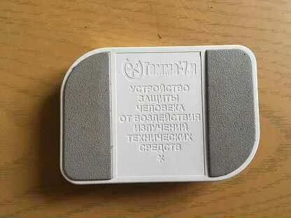 Гамма 7 нейтрализатор