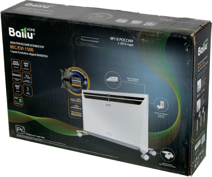 Конвекторы ballu inverter. Конвектор Ballu Evolution Digital Inverter BEC/Evi-2000. Конвектор Ballu 1500вт. Конвектор Ballu Evolution Digital Inverter BEC/Evi-2500. Конвектор электрический Ballu Evolution Digital Inverter BEC/Evi-1500.