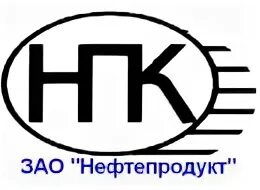 Зао нижнего новгорода