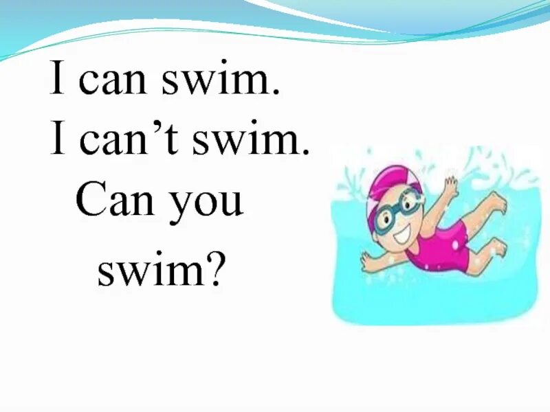 Flies can t swim. Can для детей. Глаголы по английскому языку swimming. Глагол can can`t. Проект на тему i can i cant.