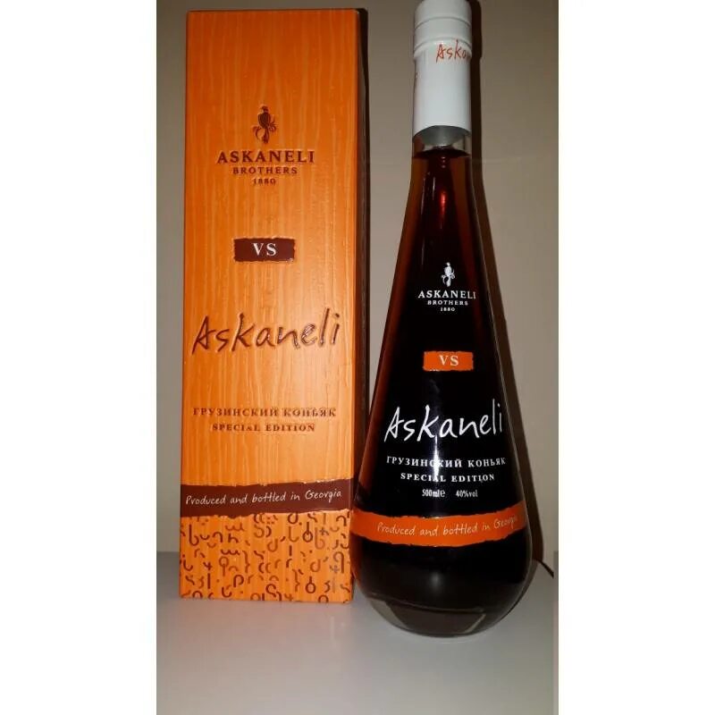 Askaneli vsop 0.7 цена. Коньяк Askaneli brothers XO. Askaneli brothers 1880 коньяк. Askaneli brothers грузинский коньяк. Коньяк грузинский Асканели vs 0,5 л.